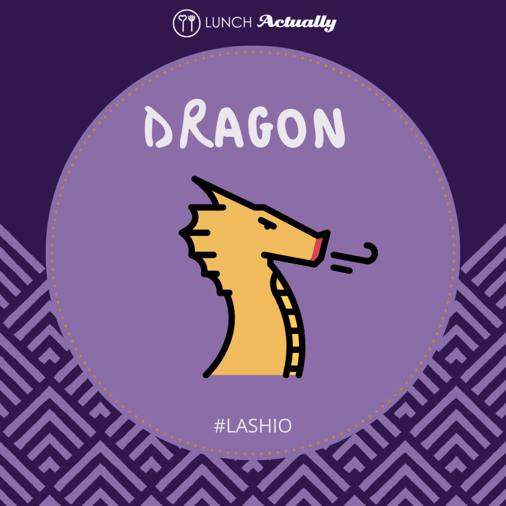shio naga