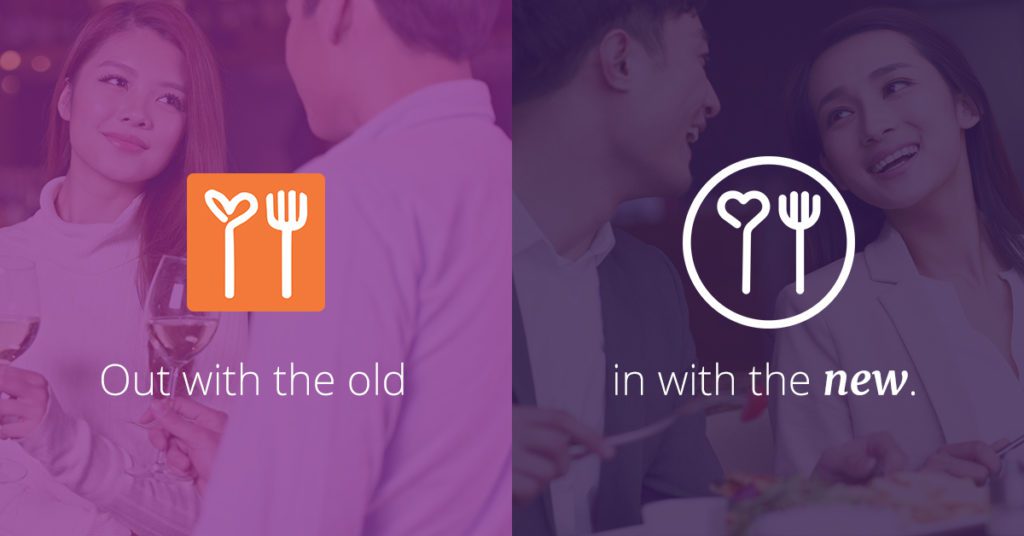 lunch actually old and new logo